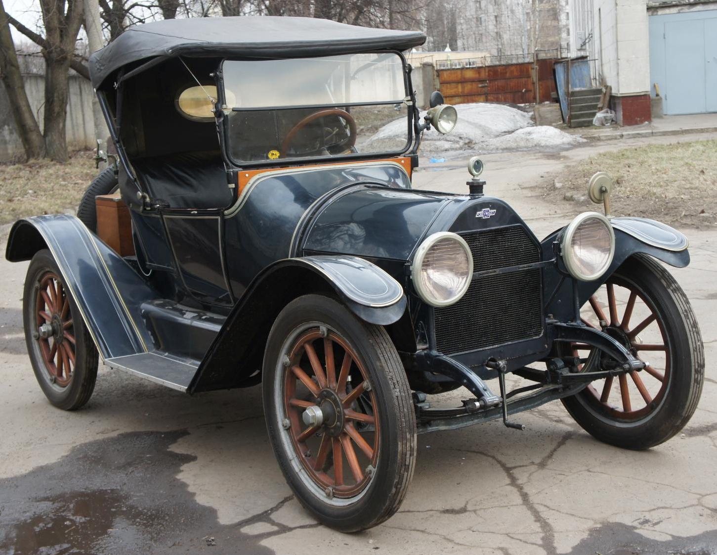 1915 Chevrolet II