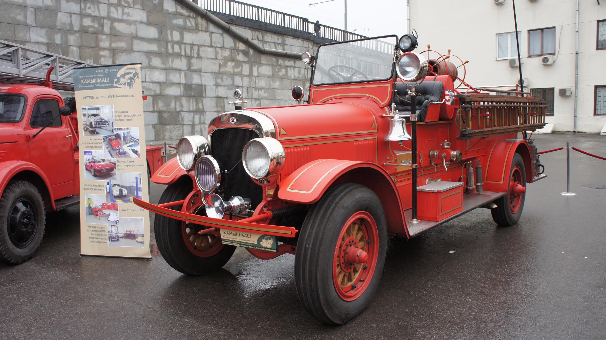 1927 Seagrave Fire Truck