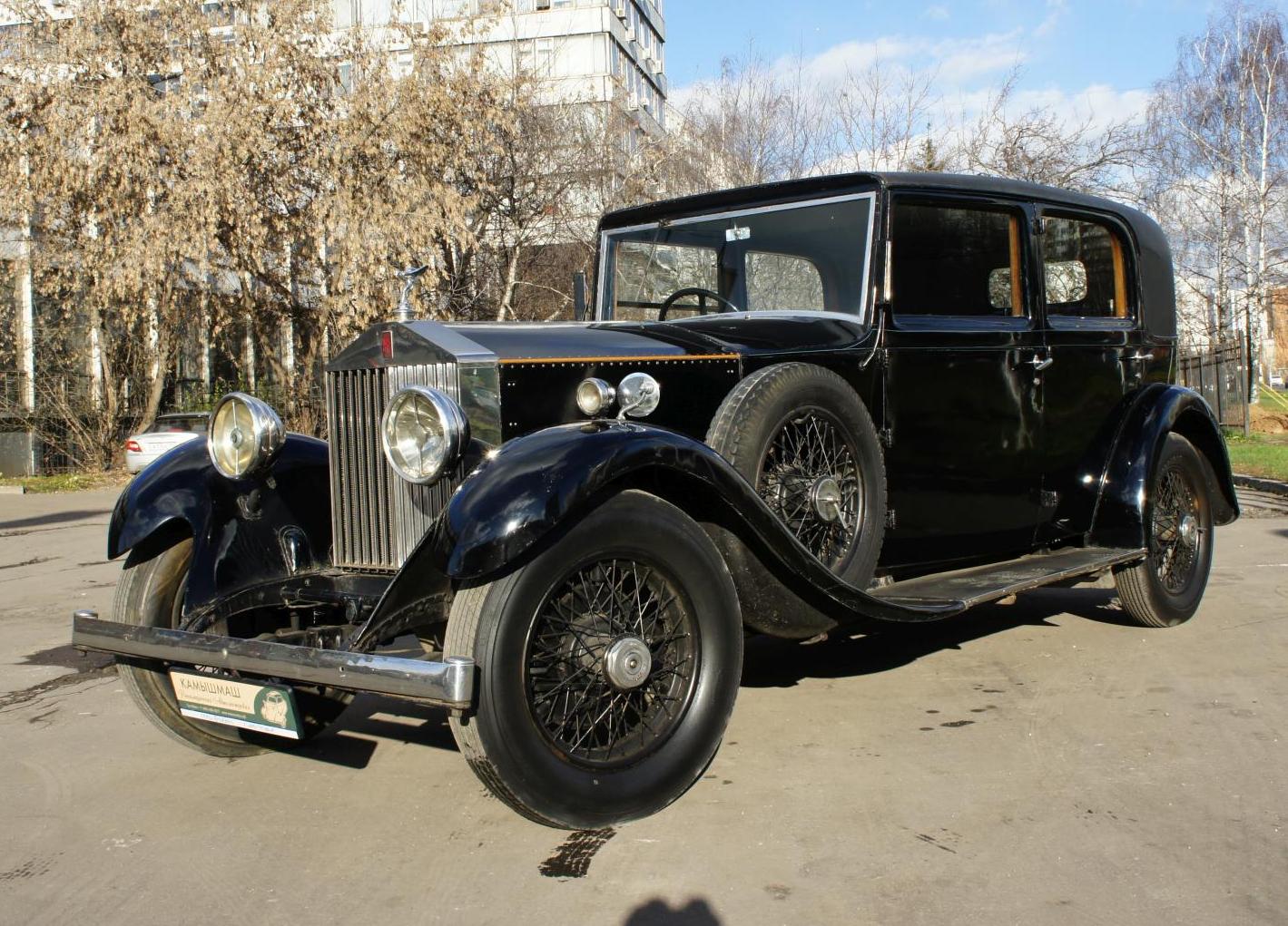 1930 Rolls-Royce 20/25